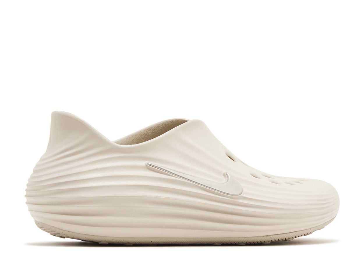 Nike ReactX Rejuven8 Light Orewood Brown