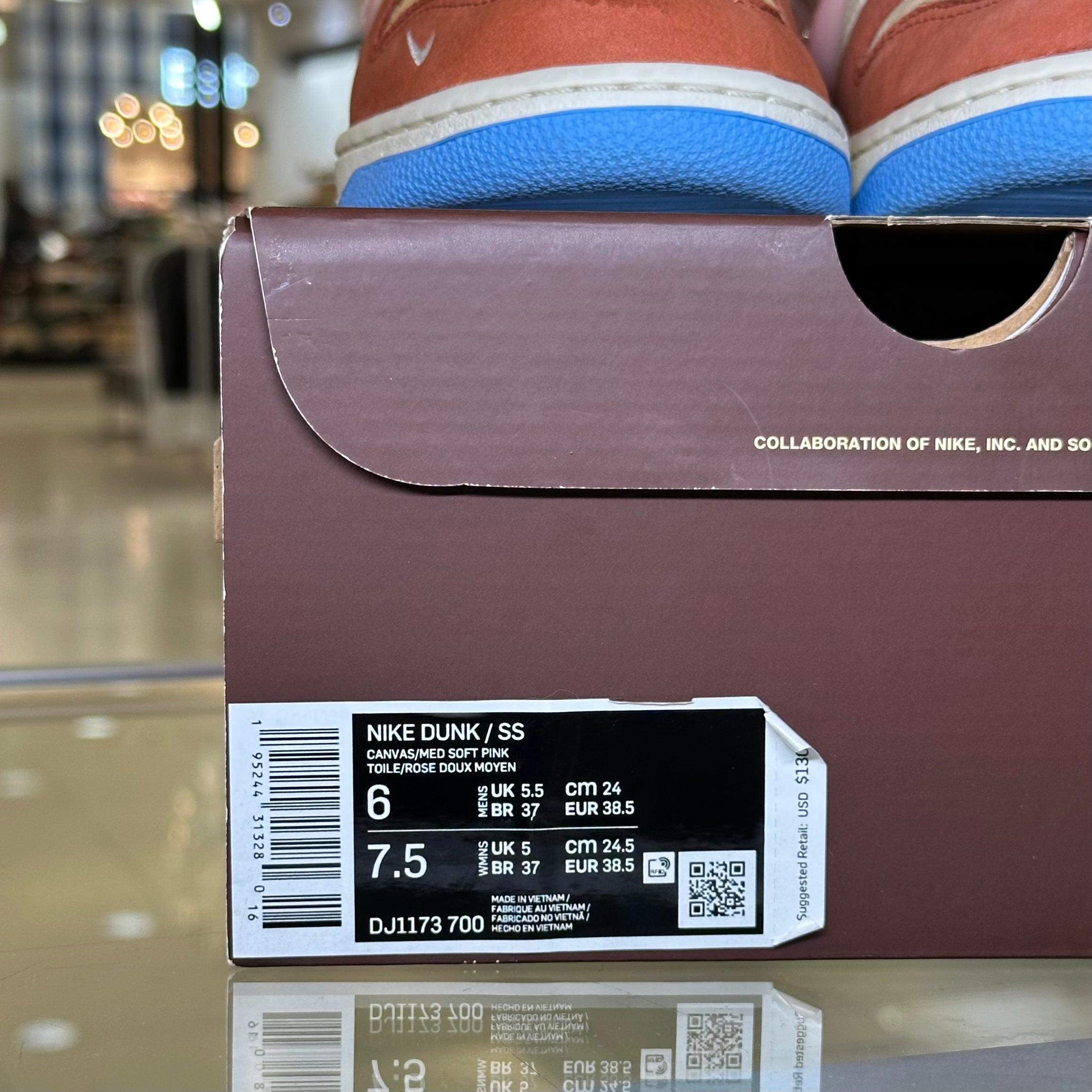 Nike Dunk Mid Social Status Free Lunch Chocolate Milk (Pre-Owned)