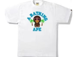 Bape Baby Milo Palm Tree