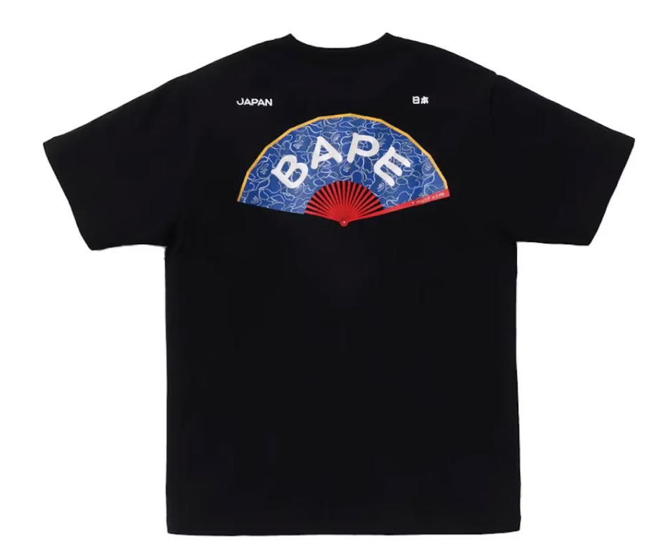 Bape Japanese Fan Tee Black