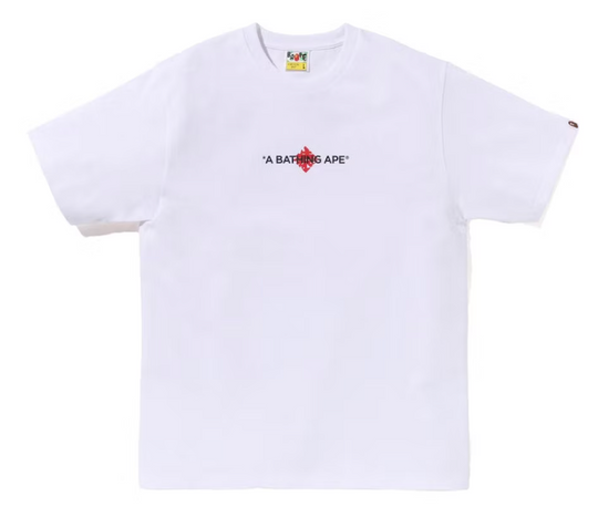 Bape Japanese Fan Tee White